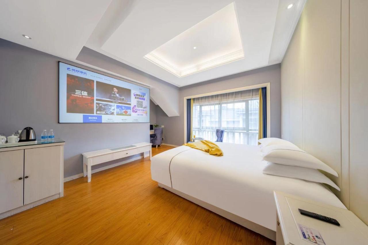 Lingshang Hotel Yiwu  Εξωτερικό φωτογραφία