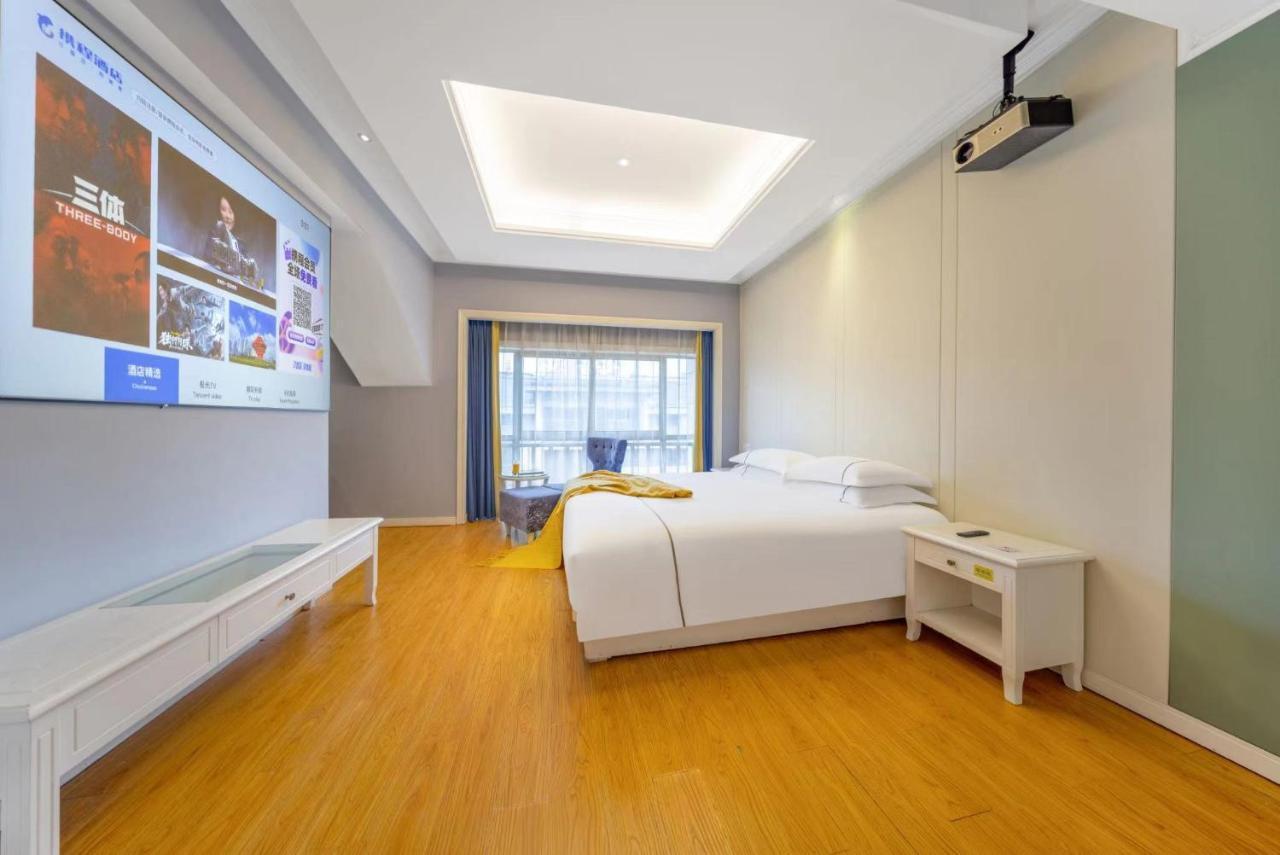 Lingshang Hotel Yiwu  Εξωτερικό φωτογραφία
