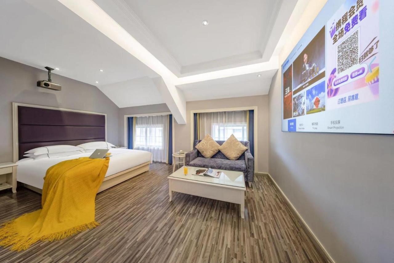 Lingshang Hotel Yiwu  Εξωτερικό φωτογραφία