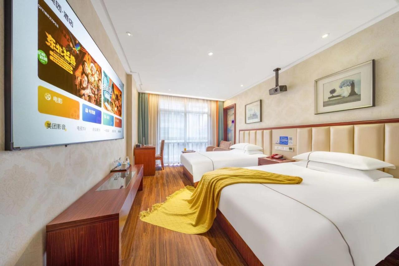 Lingshang Hotel Yiwu  Εξωτερικό φωτογραφία