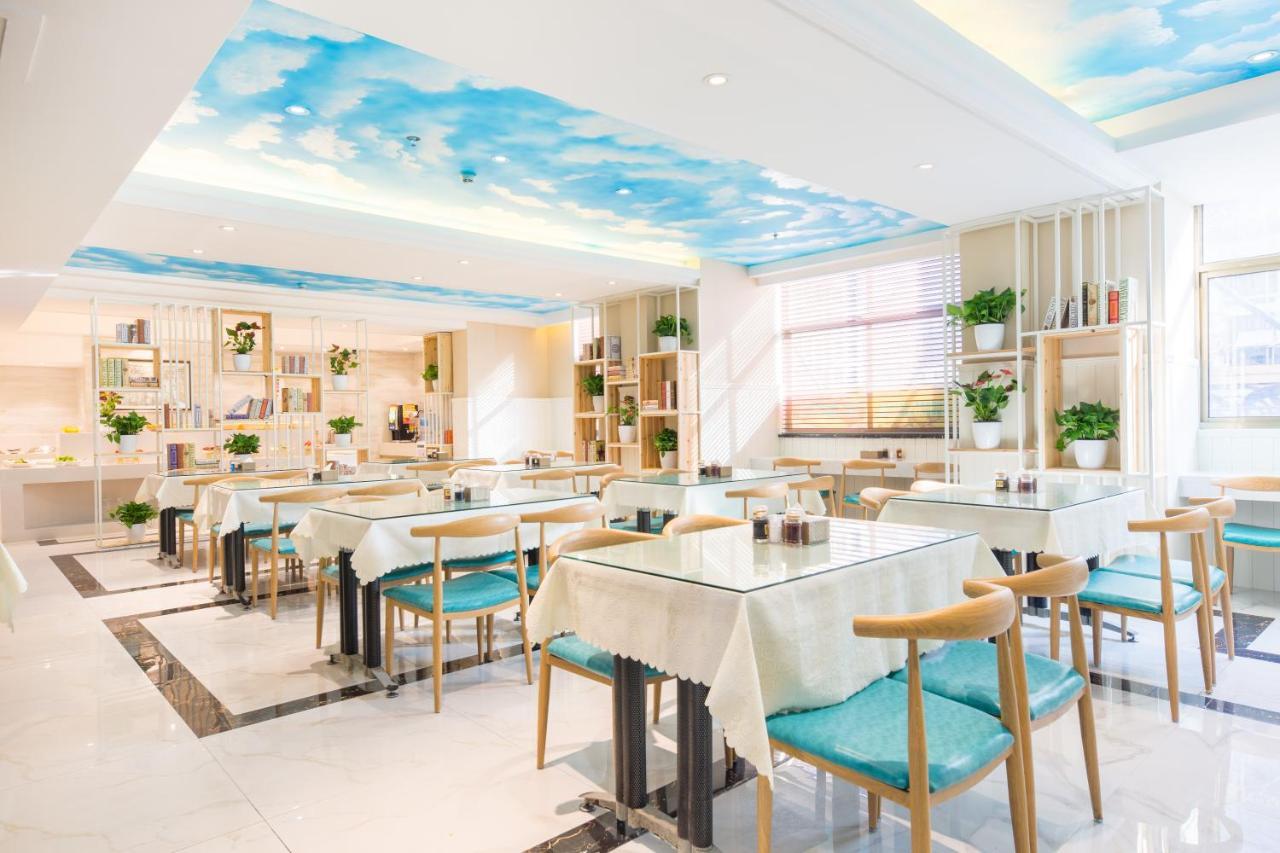 Lingshang Hotel Yiwu  Εξωτερικό φωτογραφία