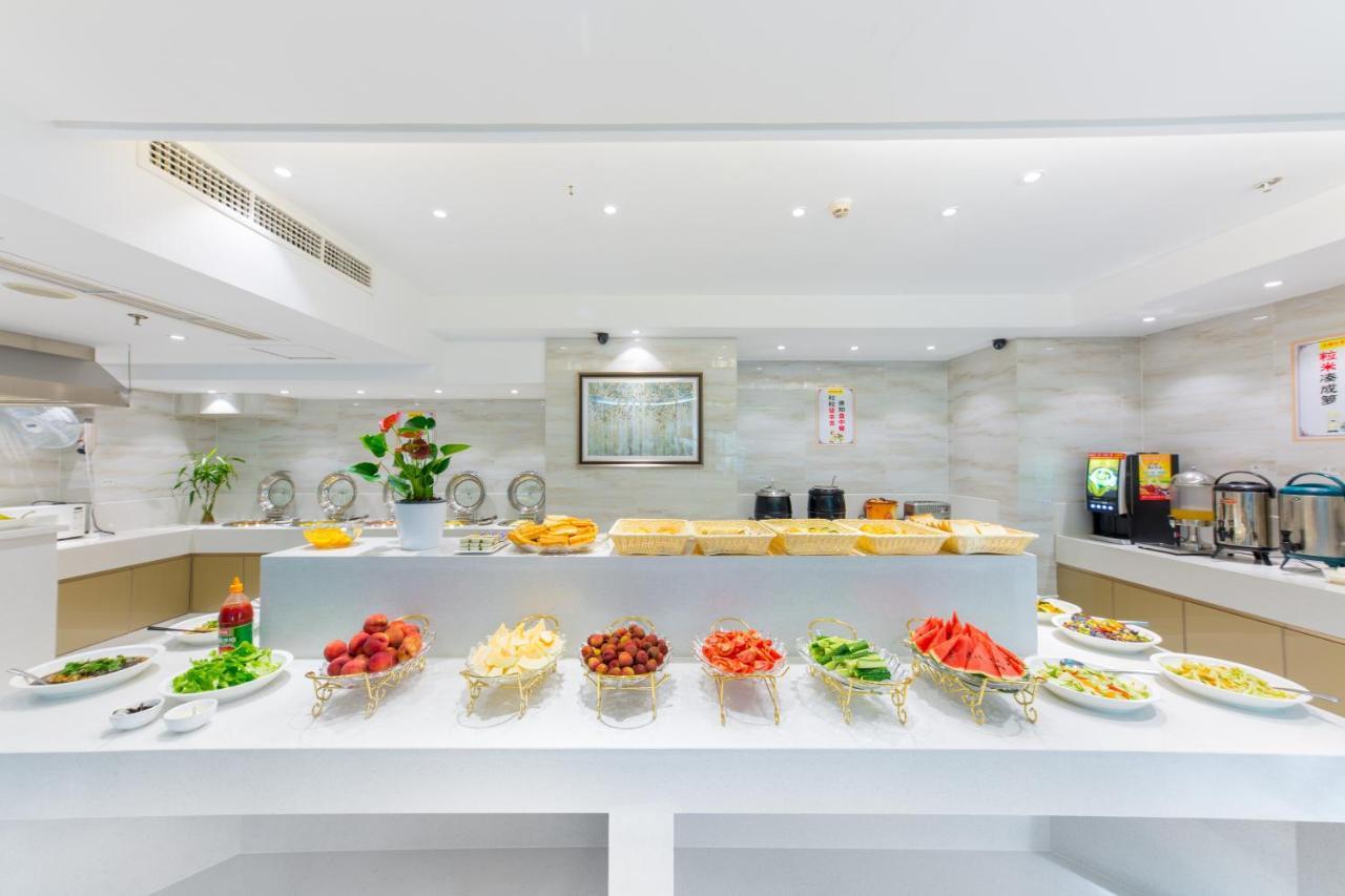 Lingshang Hotel Yiwu  Εξωτερικό φωτογραφία