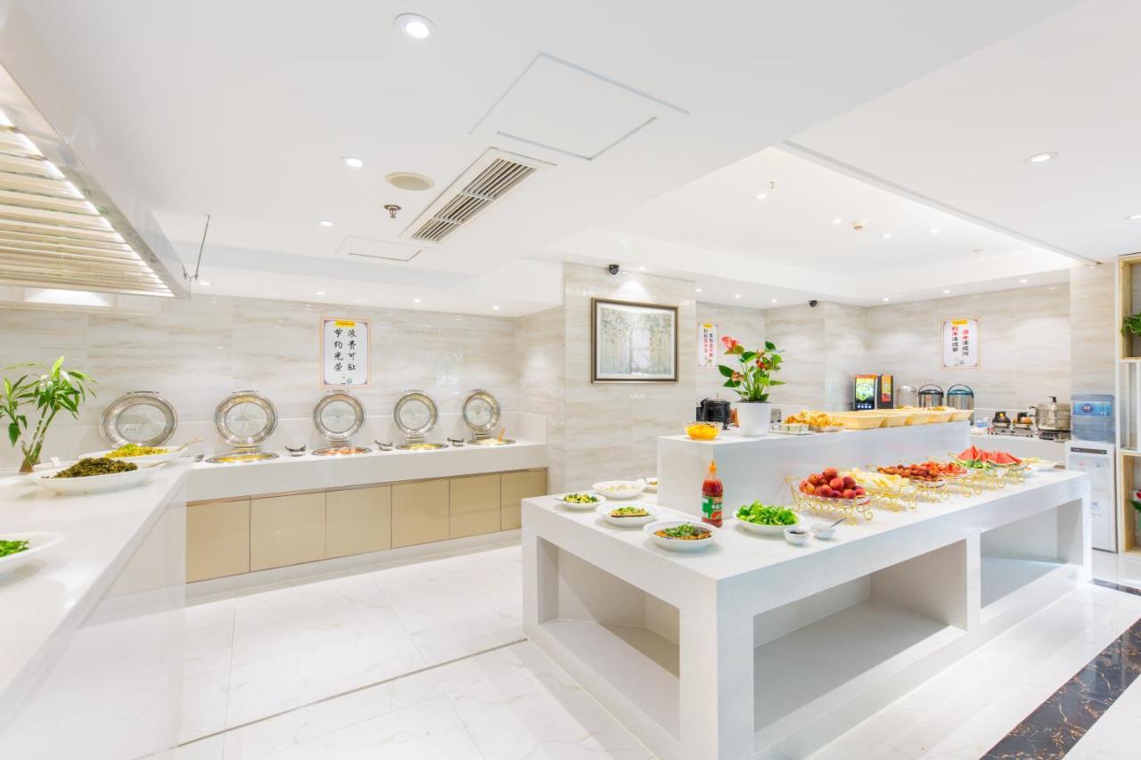 Lingshang Hotel Yiwu  Εξωτερικό φωτογραφία